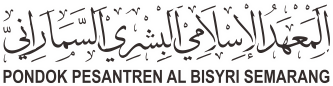 Logo Arab